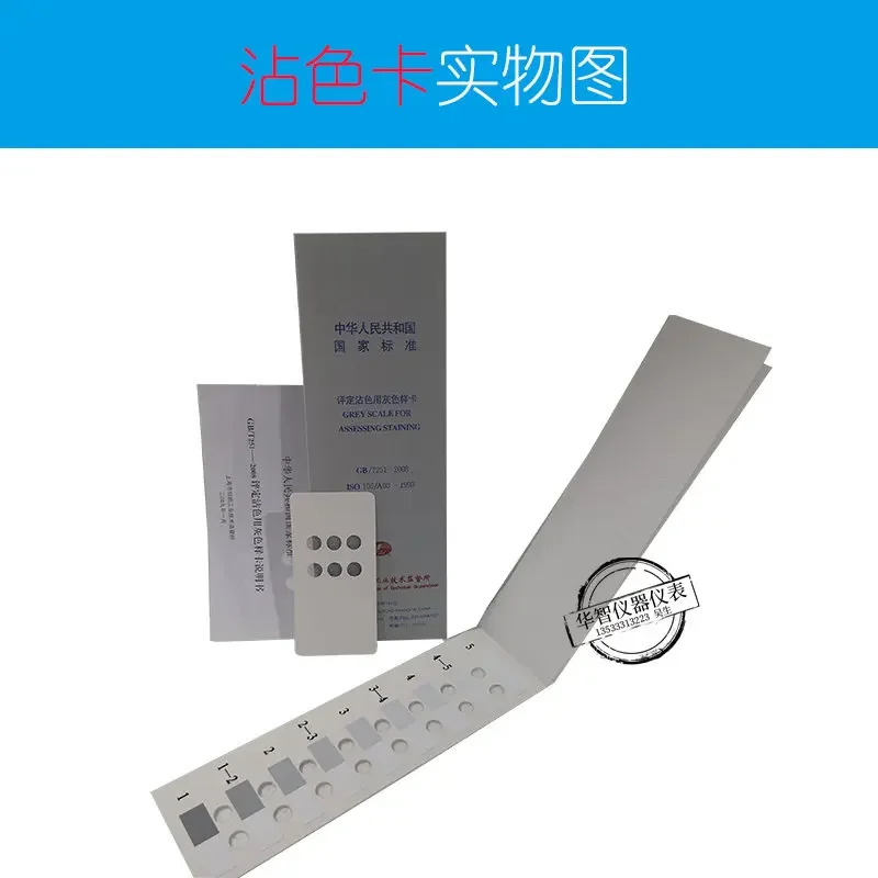옵션 견뢰도 테스터 변경 그레이 카드