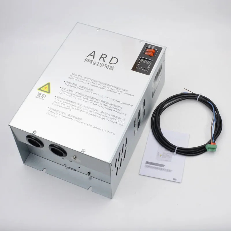 범엘리베이터 전원 차단 비상 레벨링 장치 ARD 자동 구조 380V Vox Express