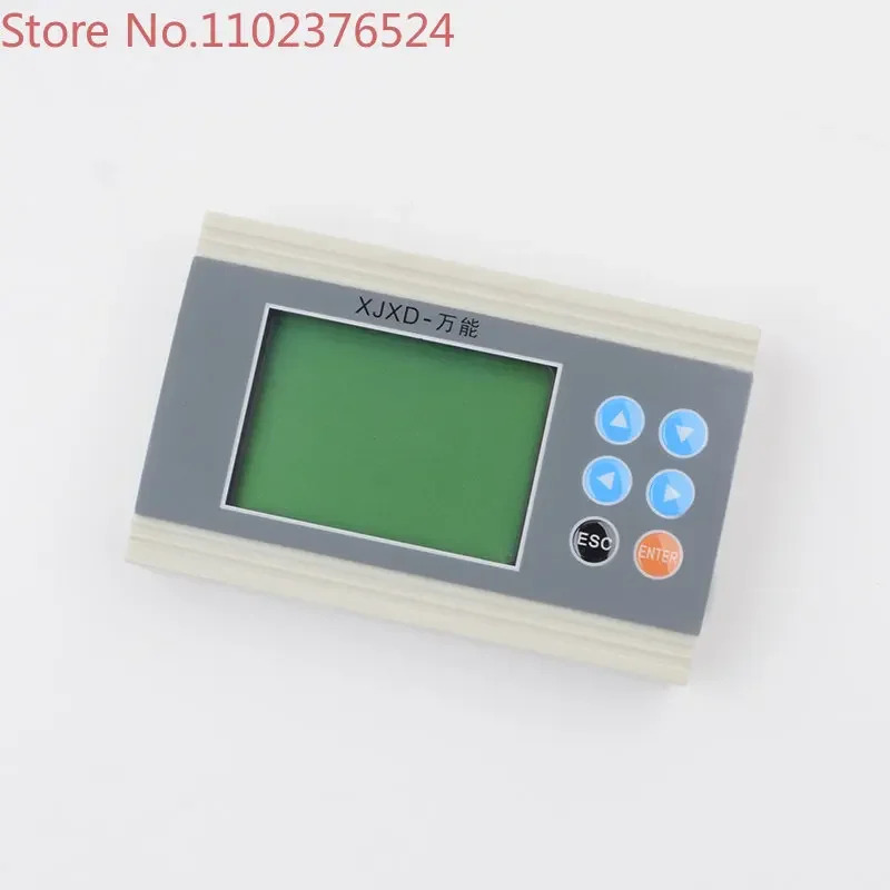 엘리베이터 서버 SM5000 범오퍼레이터 SCH5600 디버거 5200 Xiji 엘리베이터적가능