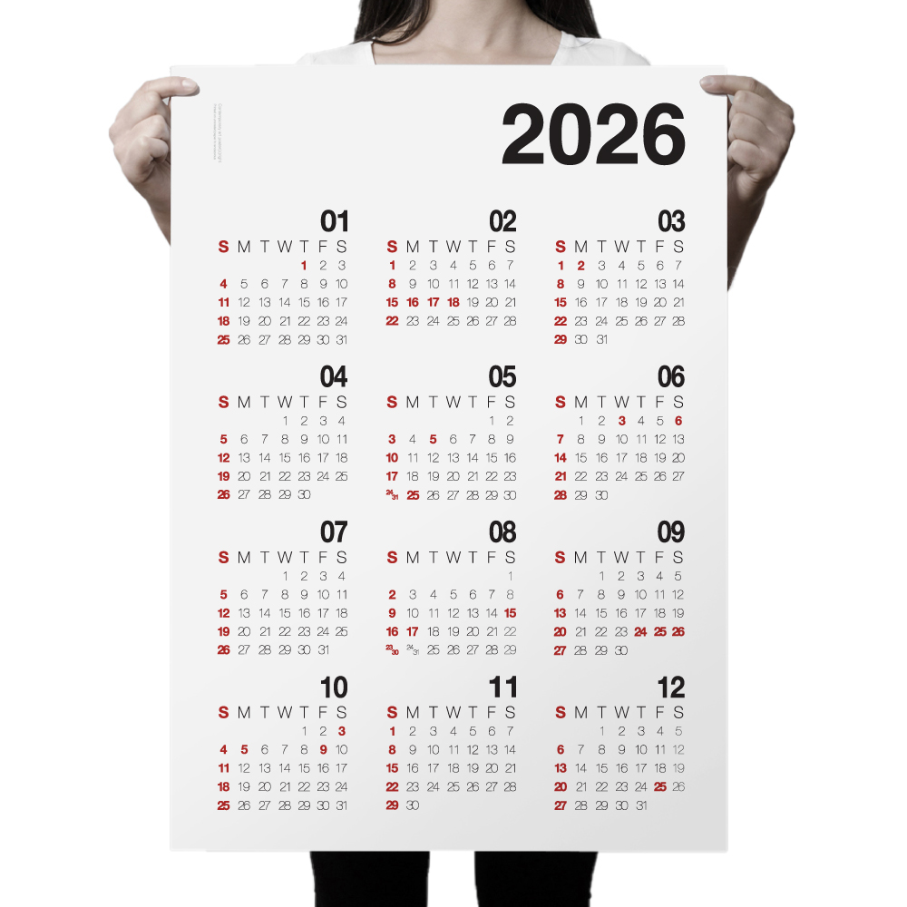 알루이 2026년 달력 대형달력 블랙, 1개 - 상품 이미지