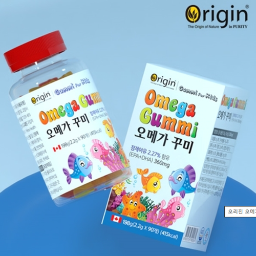 오리진 키즈 오메가3 구미 젤리 90개 2박스 2개월 어린이 씹어먹는 Omega3 두뇌건강 이미지 6
