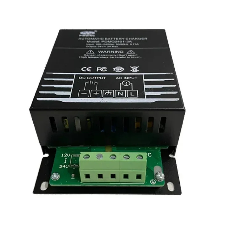 PDMQ101-3A 1201-3A 2401-3A 발전기 세트 지능형 충전기 플로팅 충전