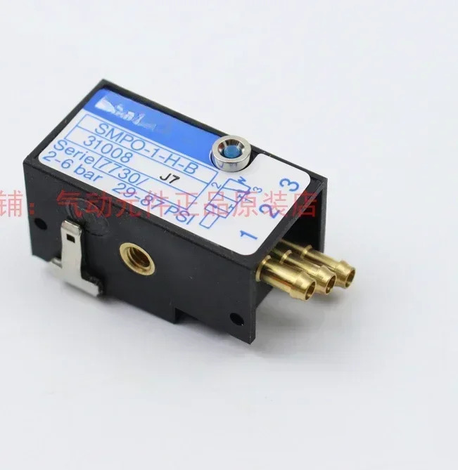 스위치 SMPO-8E 178563 SMPO-1-H-B 31008