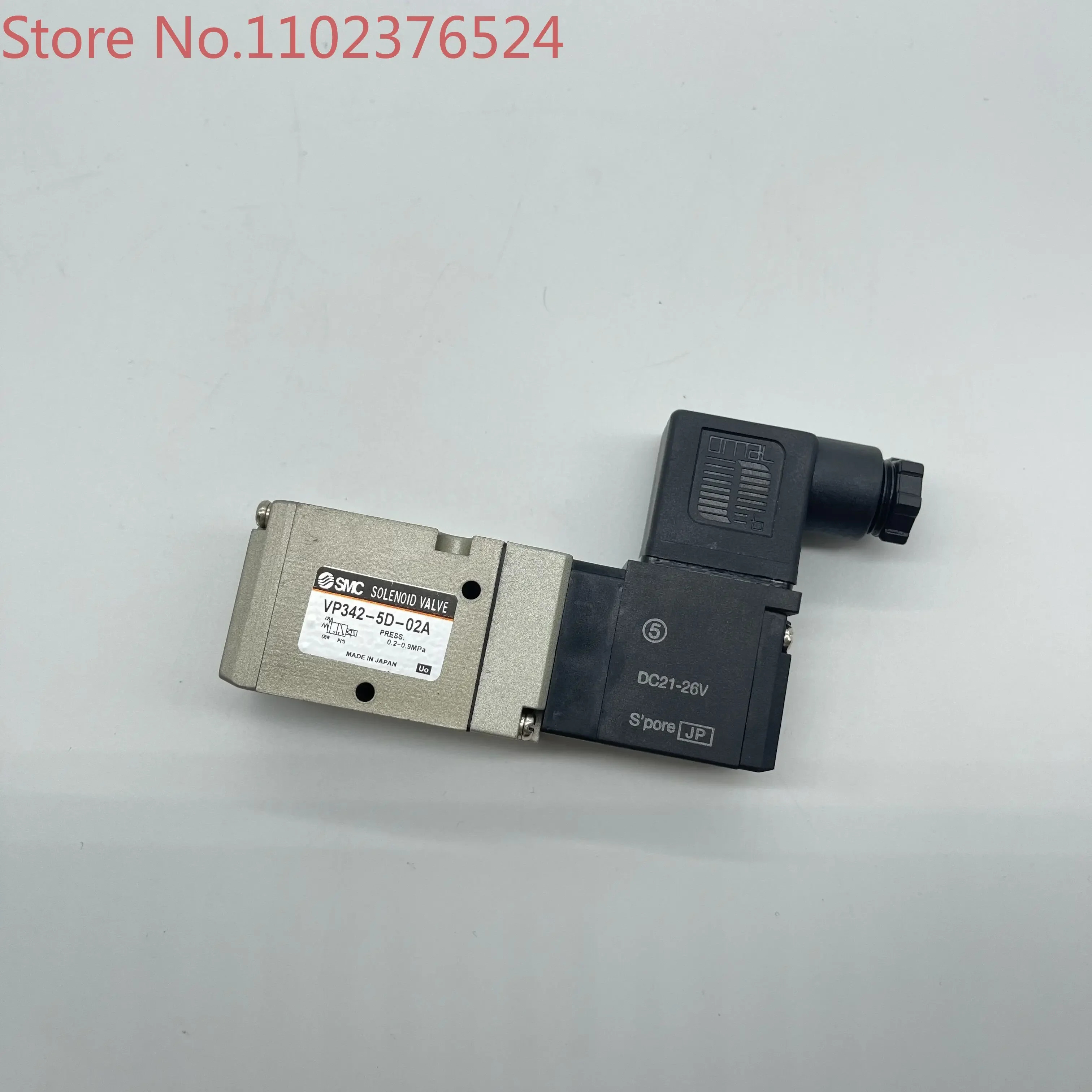 솔레노이드 밸브 VP342-5DB-02A VP342-5D-02A VP342-5DZD1-02A