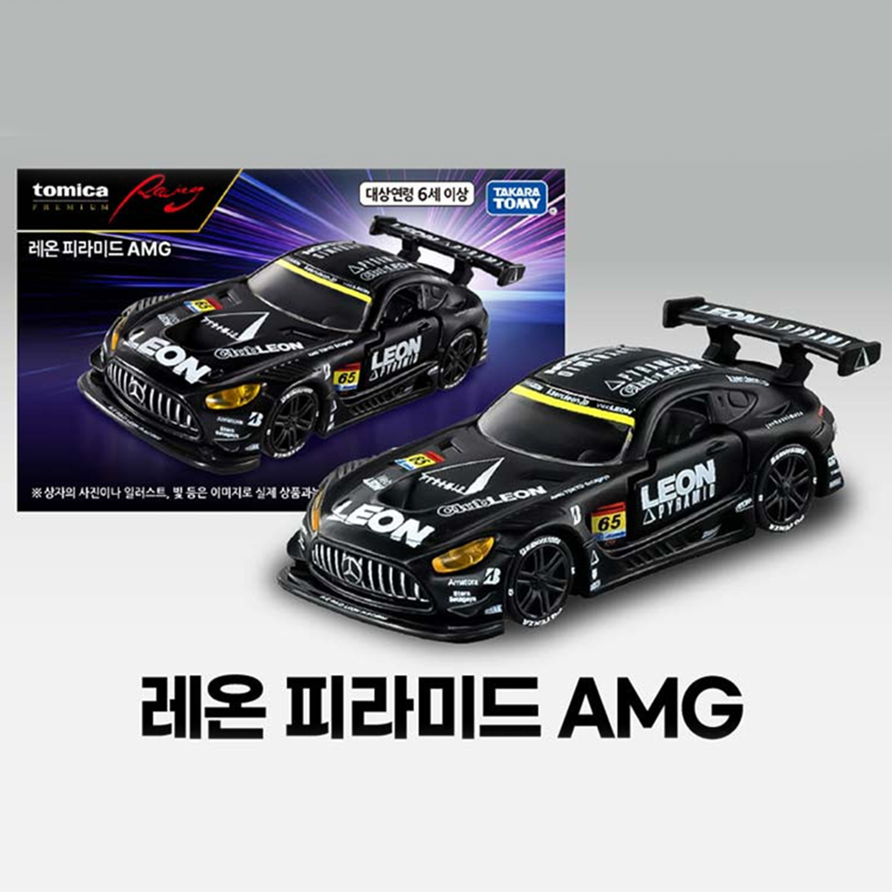 토미카 프리미엄 레이싱 레온피라미드 AMG 미니카 자동차 모형 다이캐스트 장난감 스티커세트 이미지 8