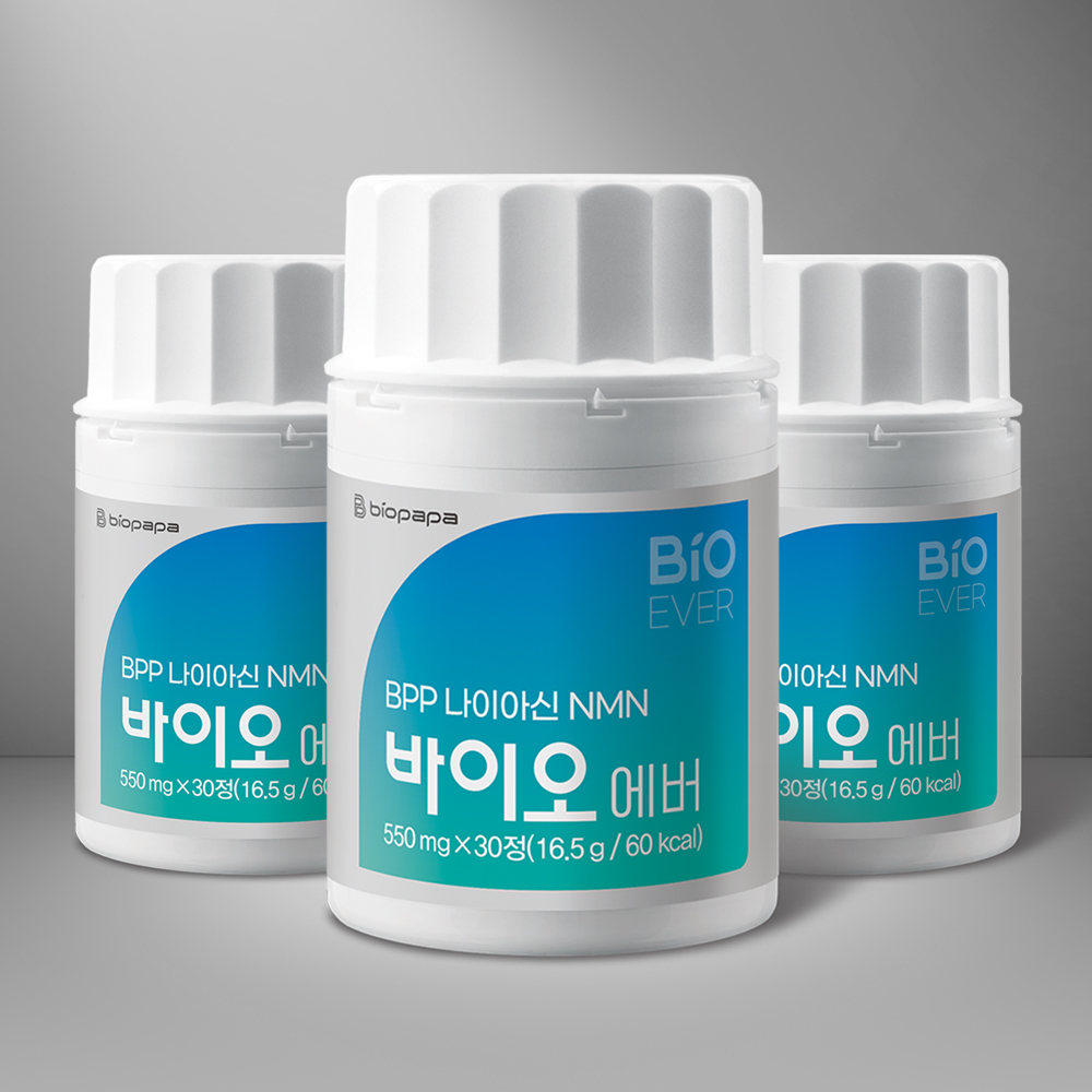 바이오파파 BPP 나이아신 NMN 바이오 에버 미국 순도50% 200mg 30정, 3개 - 상품 이미지