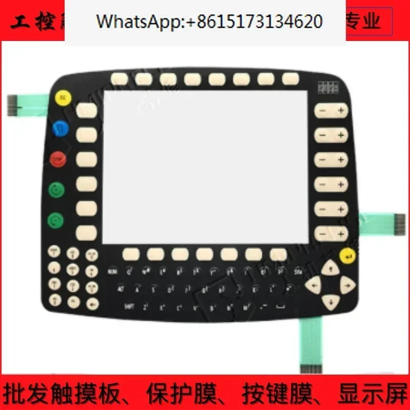 KUKA KCP KRC2 00-107-264 00-130-547 00-110-185 키 필름