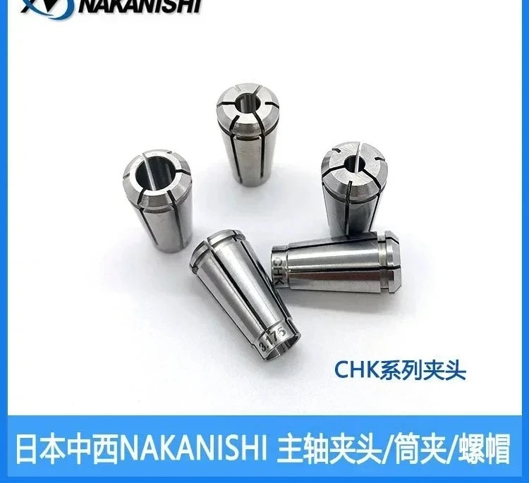 NSK 스핀들 척 잠금 노즐 콜레트 chK-3.175 5.0 6.0 일본 NAKANISHI