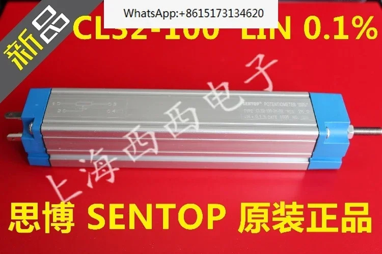 CL32-100 1K 2K 5K 10K 선형 변위 전위차계
