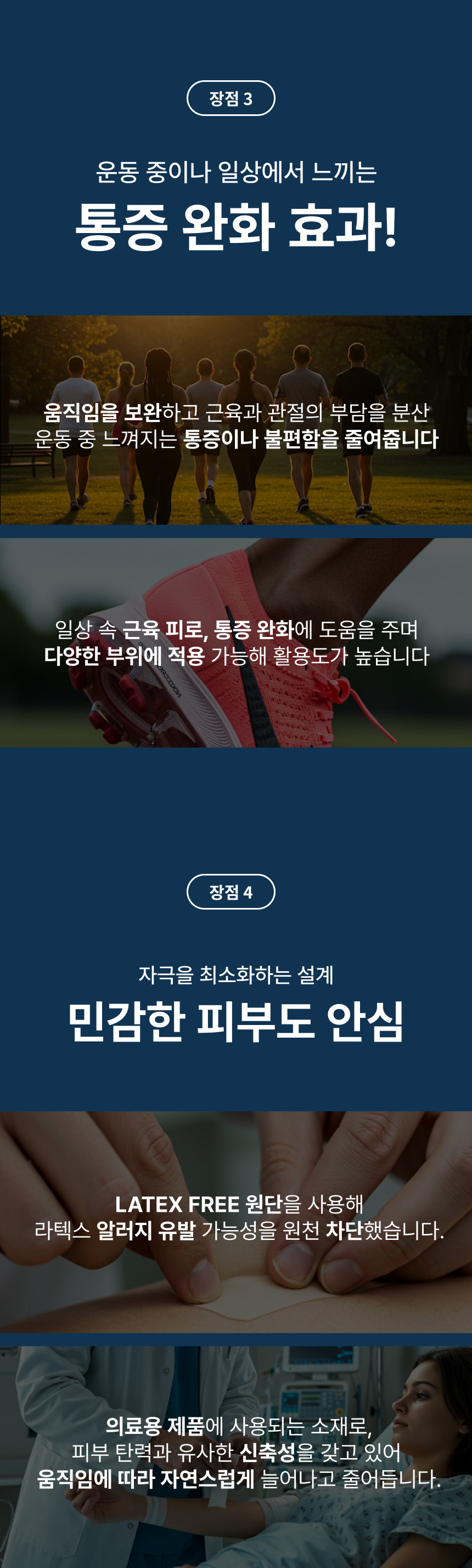 9.png (860×2853)