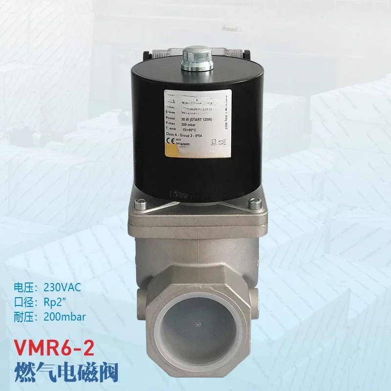 전자기 밸브 VMR4-2 4-5 VMR6-2 6-5 Rp2