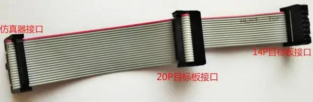XDS110 비라이트 버전 XDS100V3 V2 CC2640 CC1310 TMS320F28335