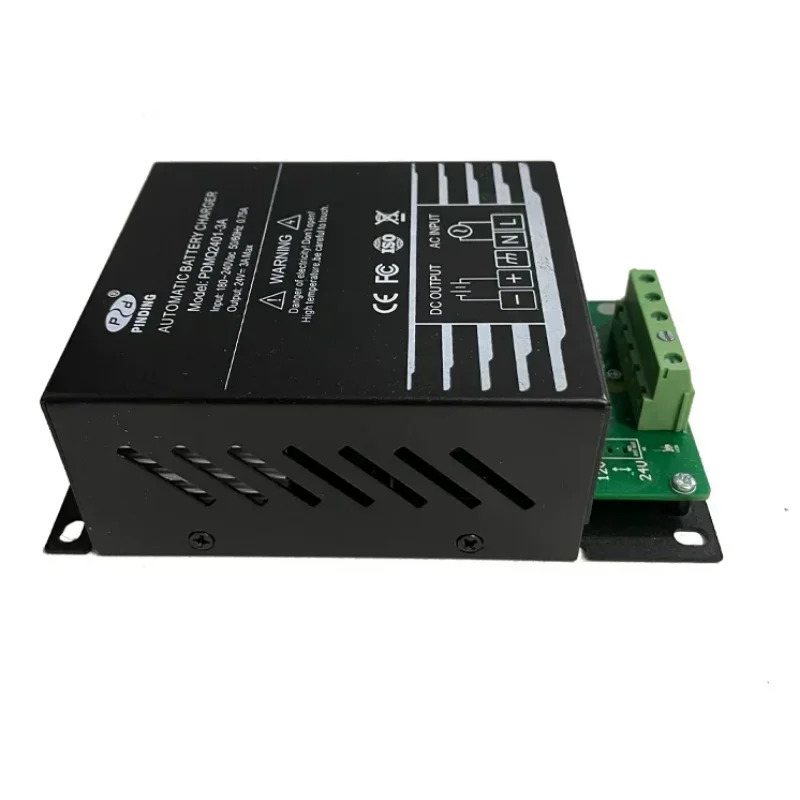 PDMQ101-3A 1201-3A 2401-3A 발전기 세트 지능형 충전기 플로팅 충전