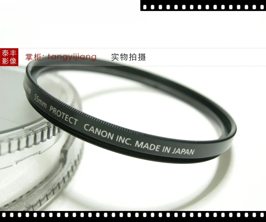 55mm UV M2 M3 M5 M10 11-22 4-5.6 18-150 STM 필터
