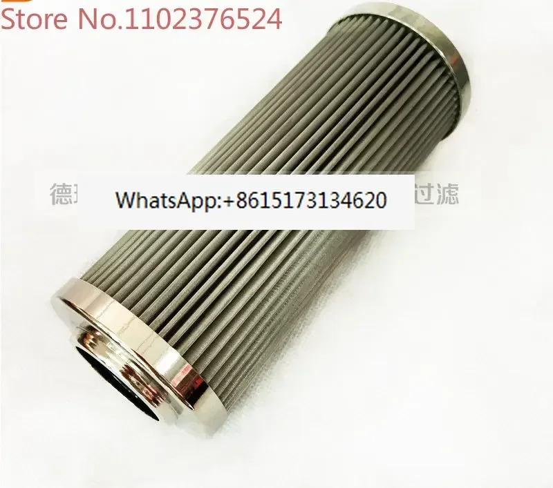 스테인리스강 유압 필터 요소 공급 hp호환50090ANP01 hp호환3202M90ANP01