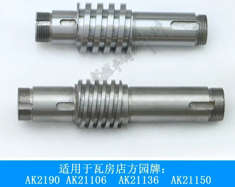 CNC 터렛 나사 AK2190 액세서리 AK21106 슬리브 AK21136