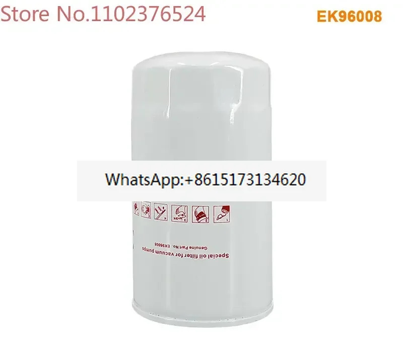 대체 오일 필터 진공 펌프 액세서리 요소 EK96008 그리드 71405310 Fit SV630 SV630B SV750B 에어