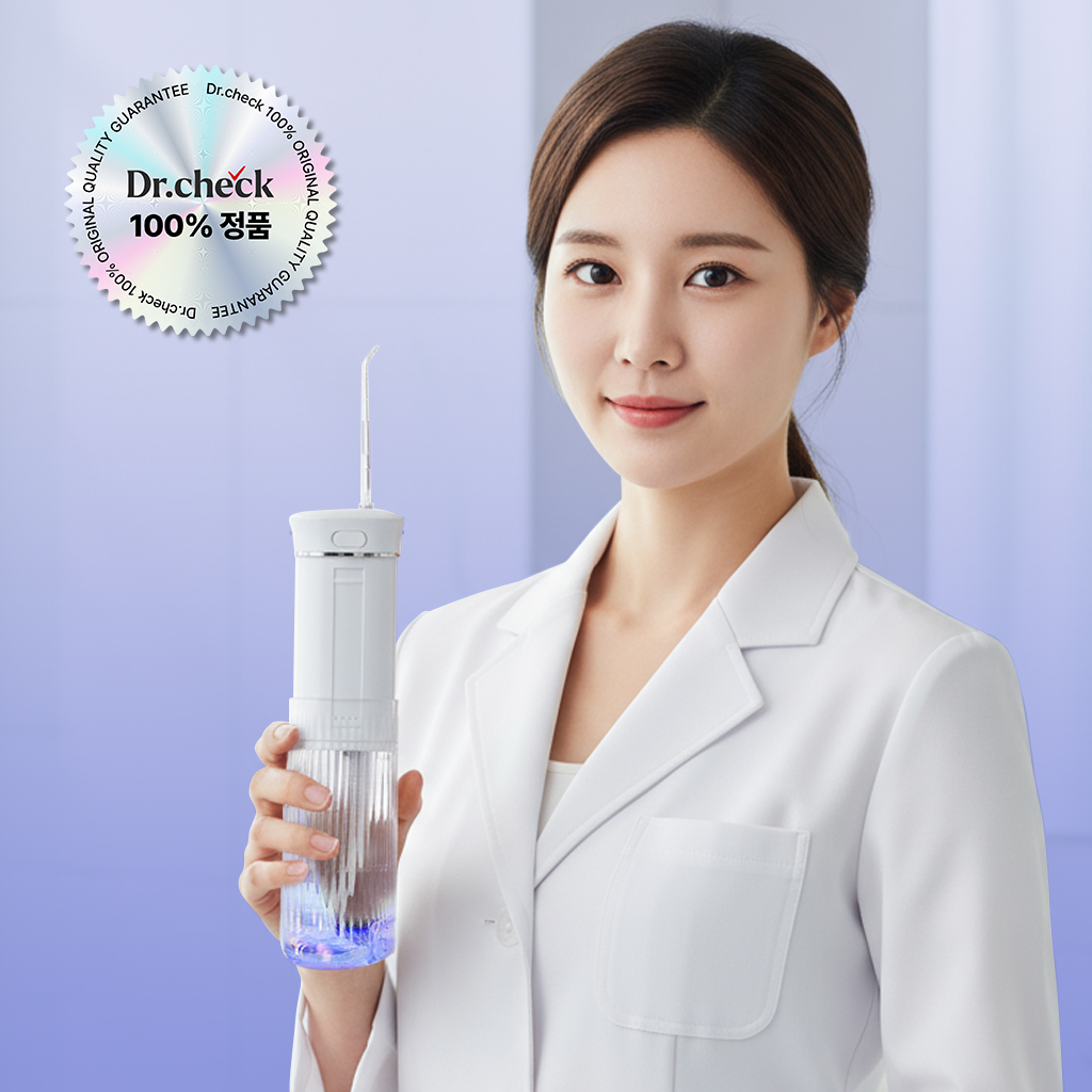 닥터체크 포켓워시UV 휴대용 구강세정기 전동 칫솔 물치실 무선 물칫솔 물양치 치아 치간 제품 이미지