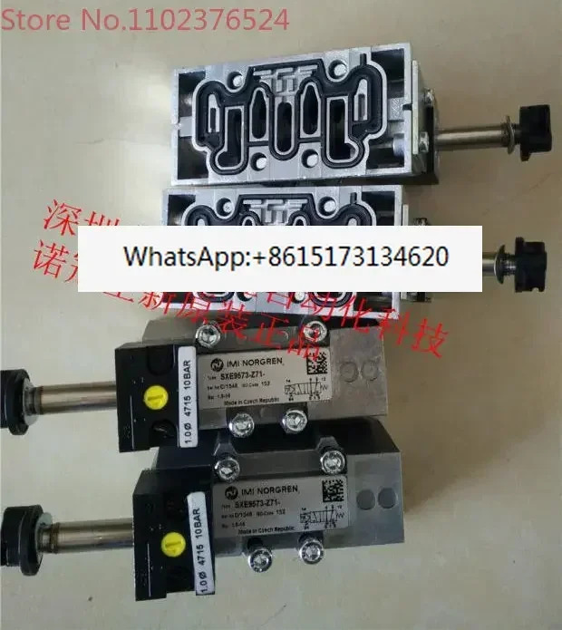 솔레노이드 밸브 SXE9573-Z71-81 9573-Z70-81