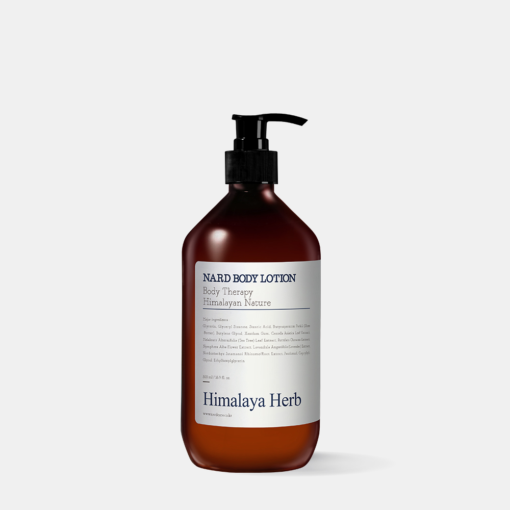 부케가르니 나드 바디로션 500ml - 메인 이미지
