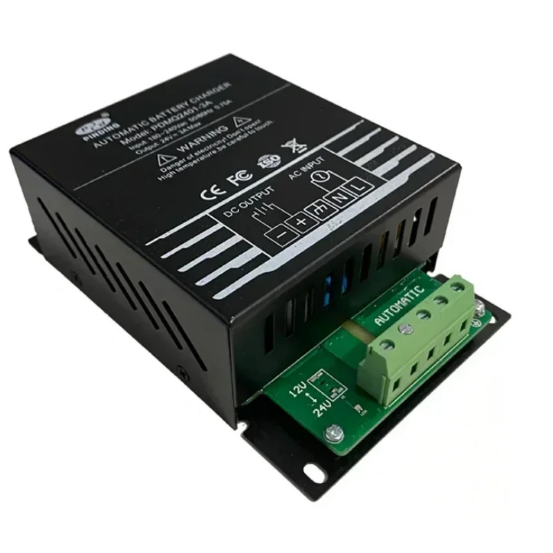 PDMQ101-3A 1201-3A 2401-3A 발전기 세트 지능형 충전기 플로팅 충전