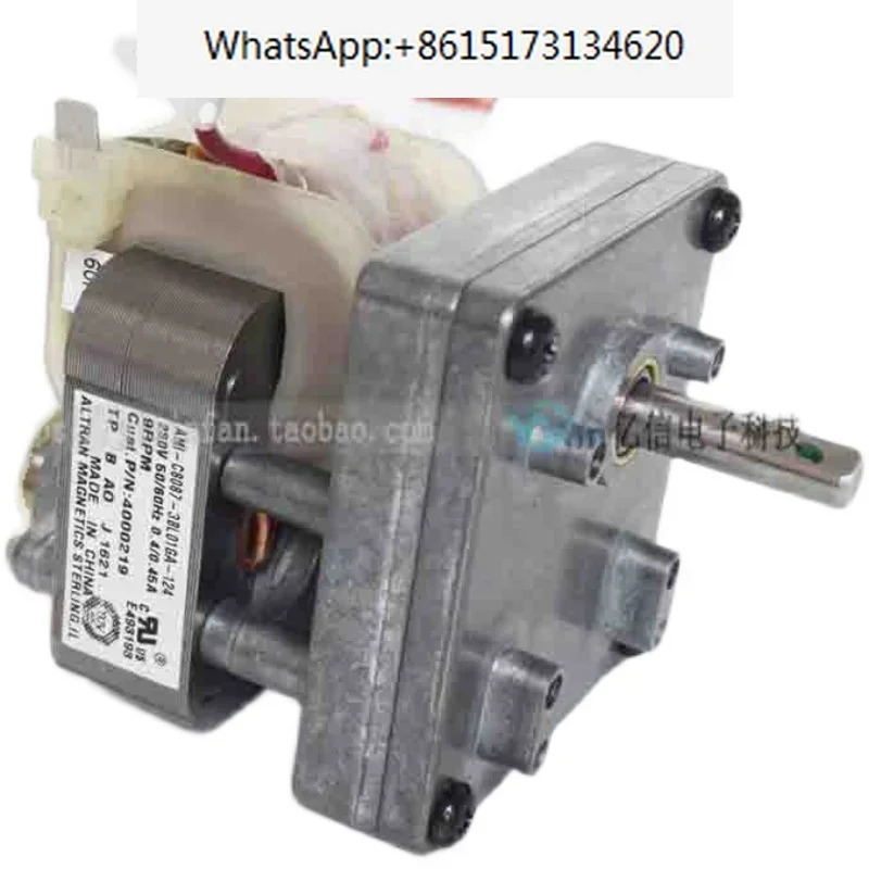 수직 토스터 B3715UI-095 체모터