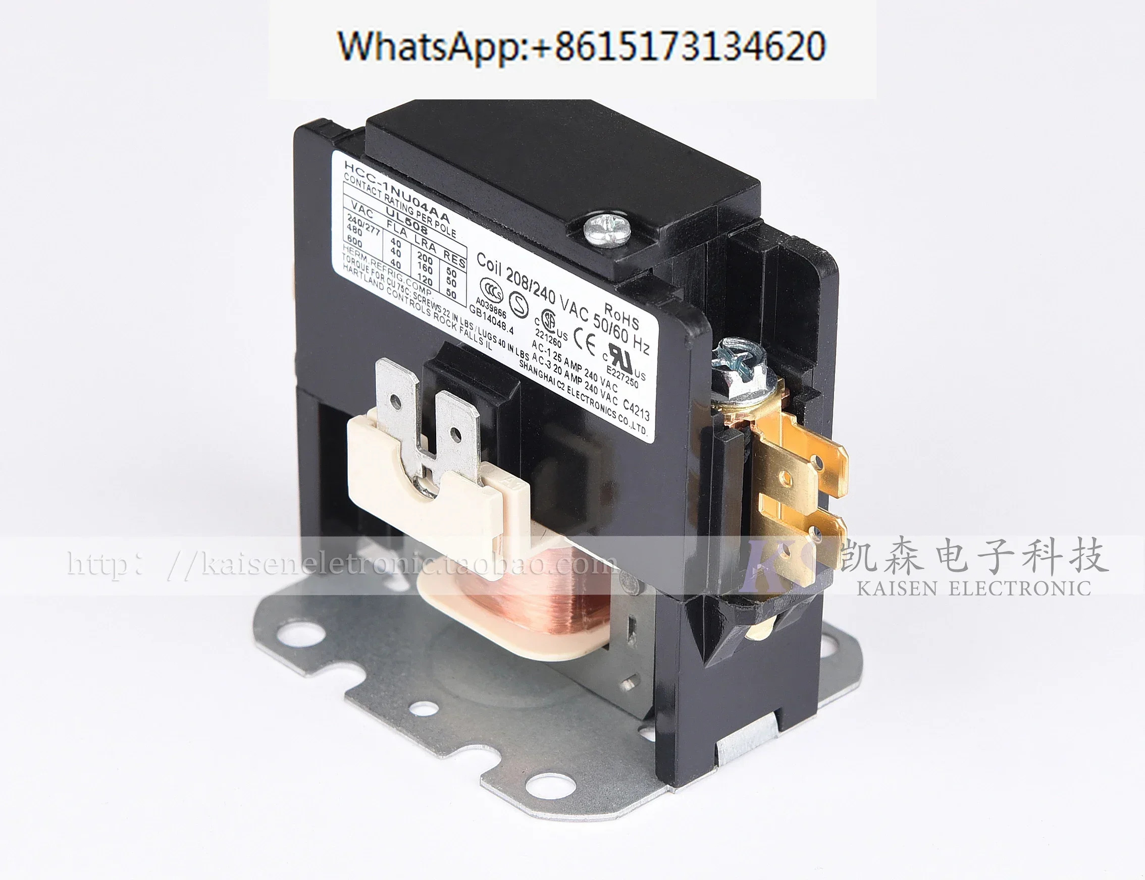 220V 40A 고부하 단상 HCC-1NU04AA Hartland s AC 접촉기