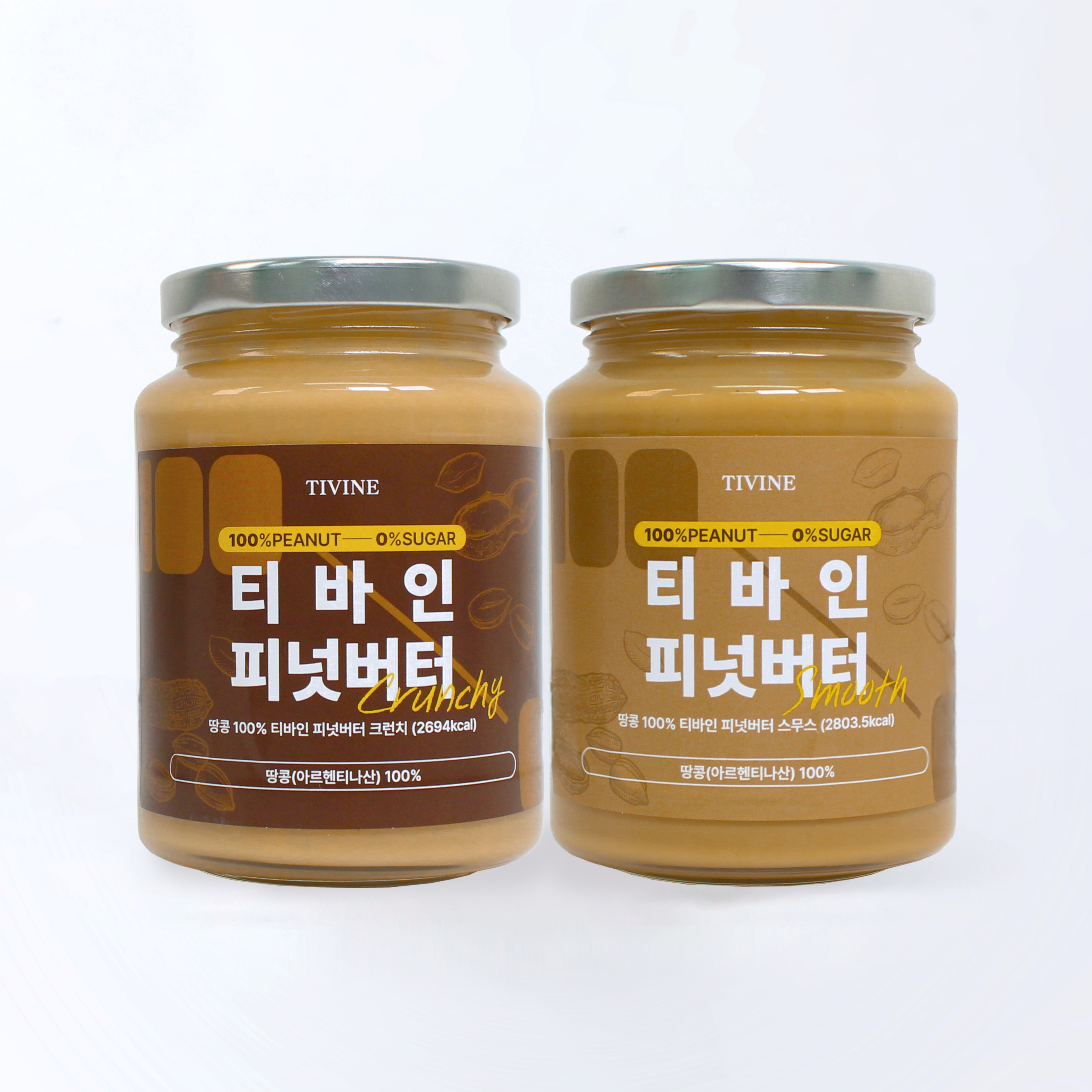 티바인 무가당 땅콩버터 크런치 스무스 무첨가 100% 피넛 스프레드 잼 450g - 상품 이미지