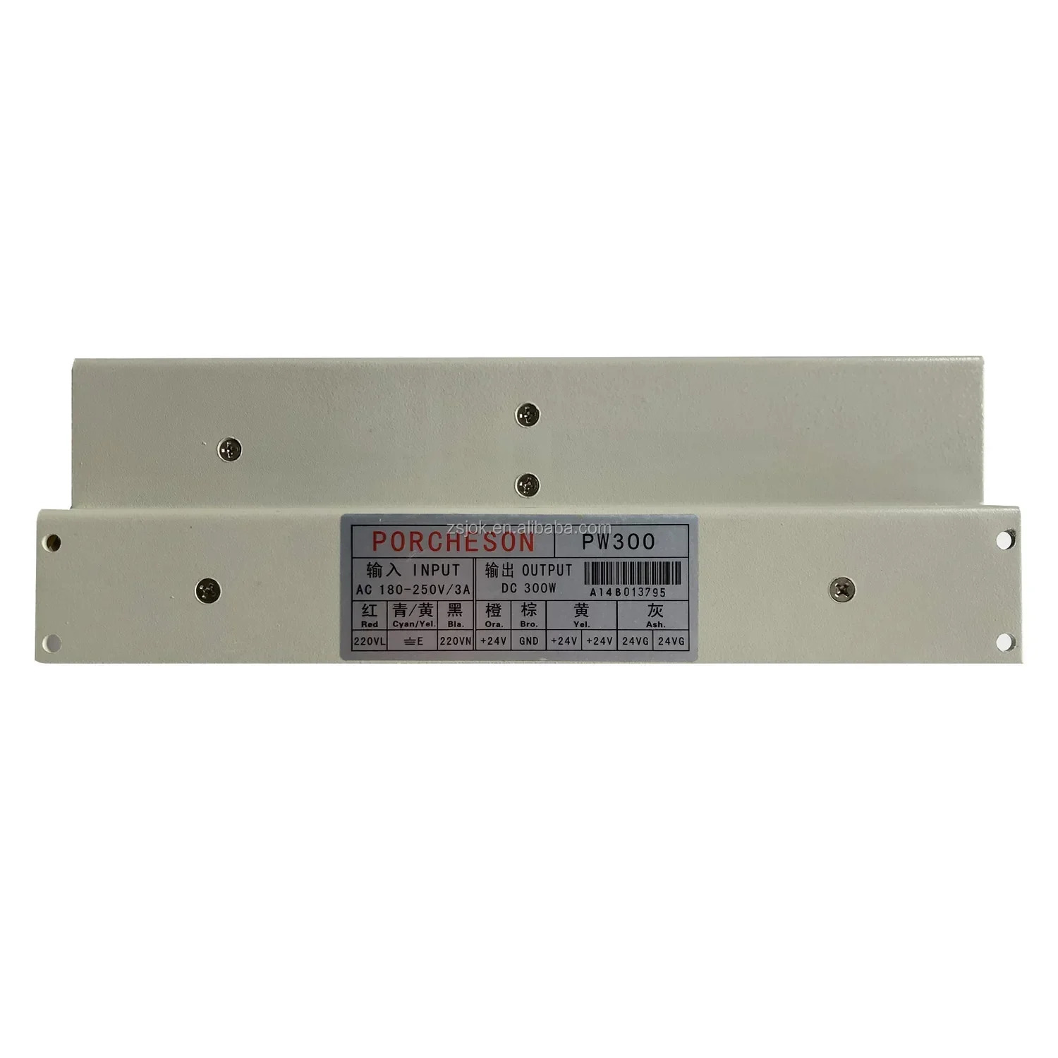 MS500 MS210A성형기7인치 패널 제어 시스템 PLC PS660AM 교체