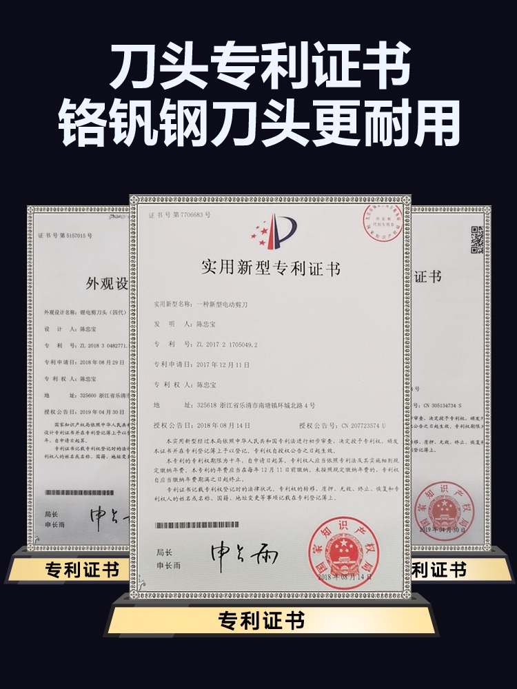 철판 전동가위 금속절단기 충전식 금속가위 커팅기 커팅 파죽기 - 상세 이미지 2