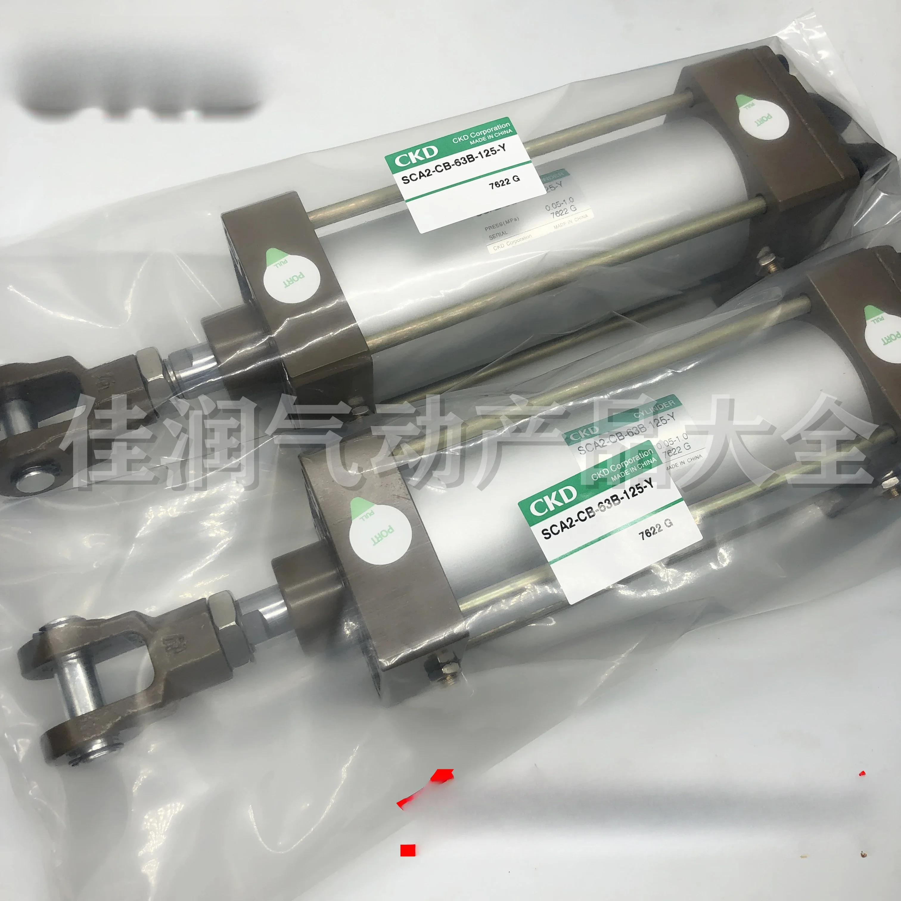 실린더 SCA2-00/CB/CA/TC/FA-50B-25/Z-50-75-100 150-200