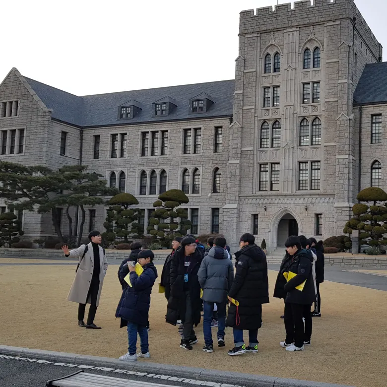 [프라이빗] 고려대학교 학생과 함께하는 고려대 투어 & 멘토링 by 아이체험교육여행 - 상세 이미지 2