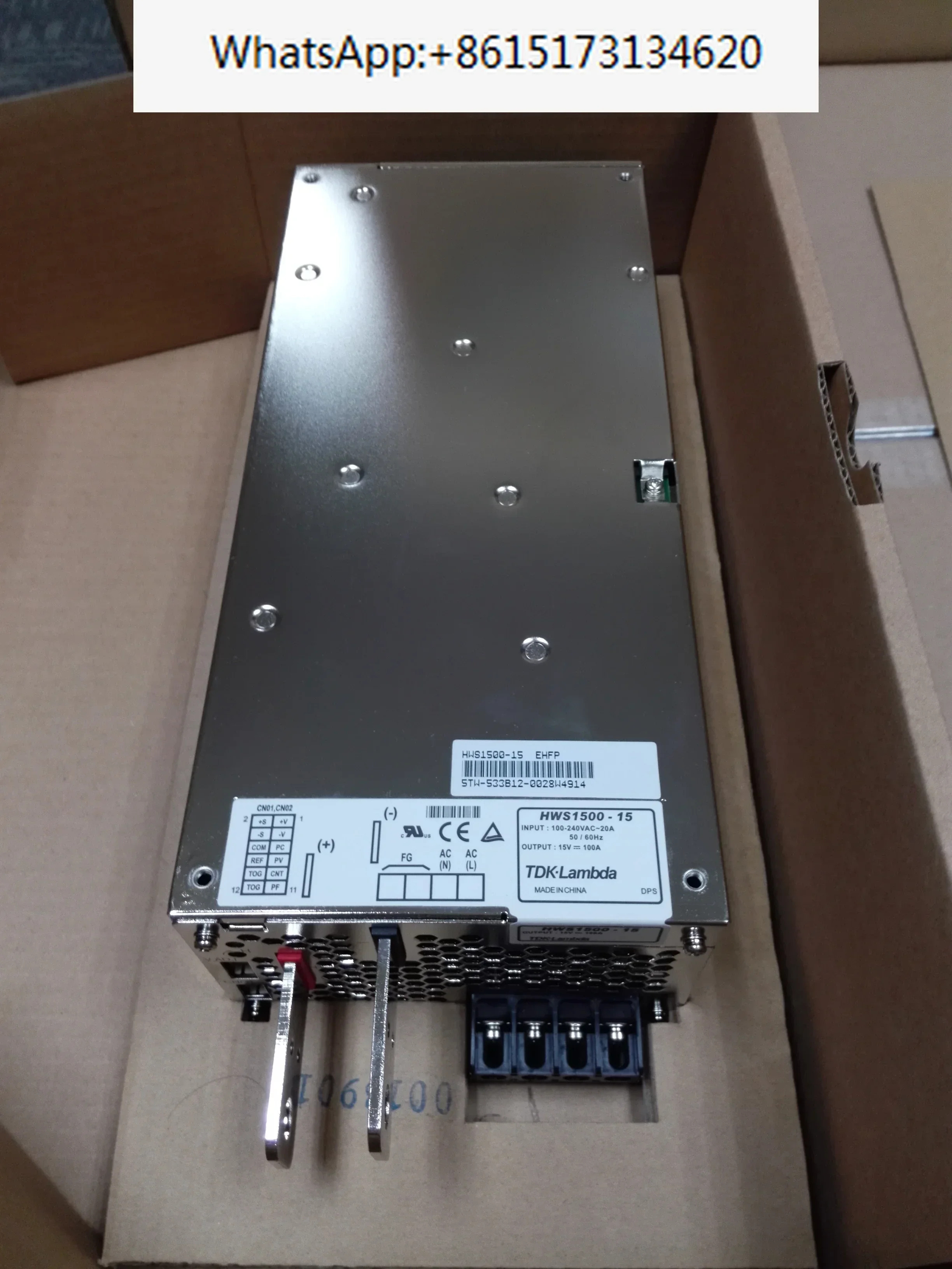 HWS1500-15 TDK-람다