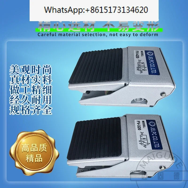 Spot FV-420 FV-320 공압 장수명 프리미엄 풋 밸브