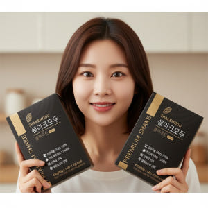 쉐이크모두 아침 식사대용 서리태 검정콩 블랙푸드 선식 2박스 보틀선물 맛있게 먹은 솔직 후기 - 상품 이미지 1