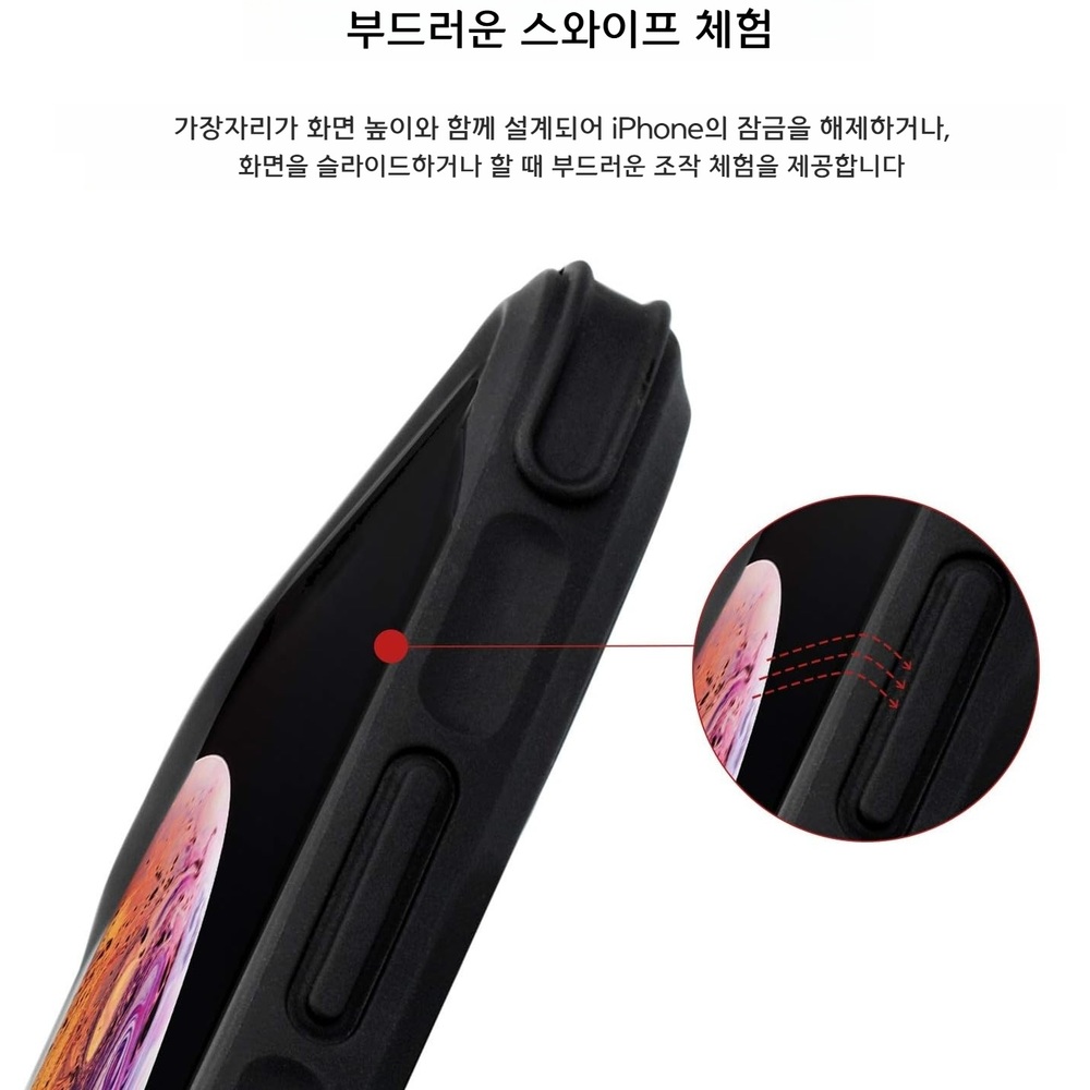 피타카 마그이지 케이스 프로 아이폰 XS 아라미드 섬유 TPU 하이브리드 충격흡수 강화형 - 상세 이미지 4