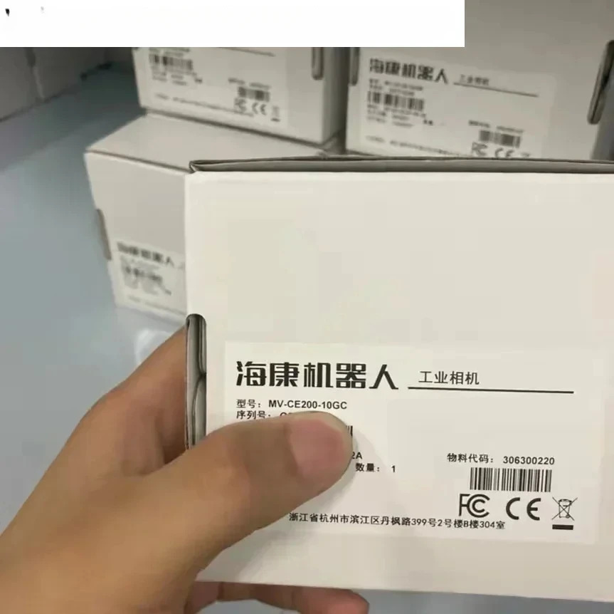 2천만 화소 전면 산업카메라 MV-CE200-10GM호환 10GC 11GM호환