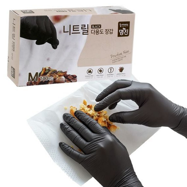 식품용 니트릴 장갑 조리용 요리용 장갑 검정 라텍스 - 상품 이미지