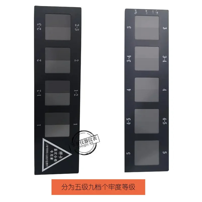 옵션 견뢰도 테스터 변경 그레이 카드