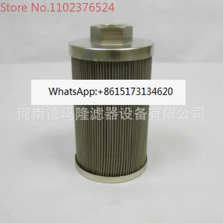 오일 흡입 필터 요소 SFG-20-60W SFG-10-150W 공급