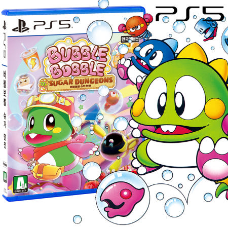 ps5 버블보블 슈가 던전 패키지 보글보글 신작 예약