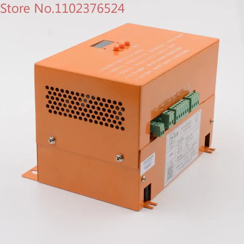 Yimike EMK-EPB110 전기 브레이크 릴리스 전원공급장치 B-2D1105C