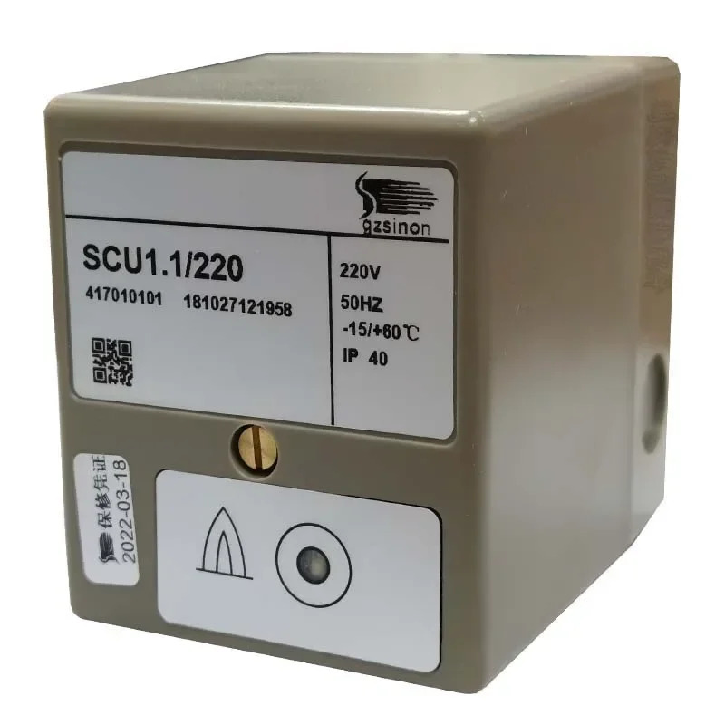 IEW15/220 SCU1.1/220 화염 감지기 IFW15-TUV 모니터링
