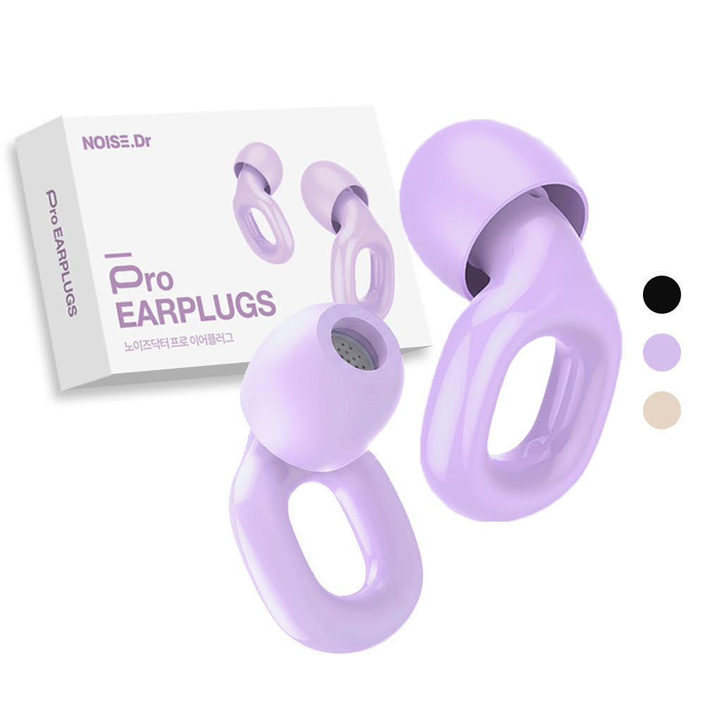 노이즈닥터 이어플러그 상세 이미지