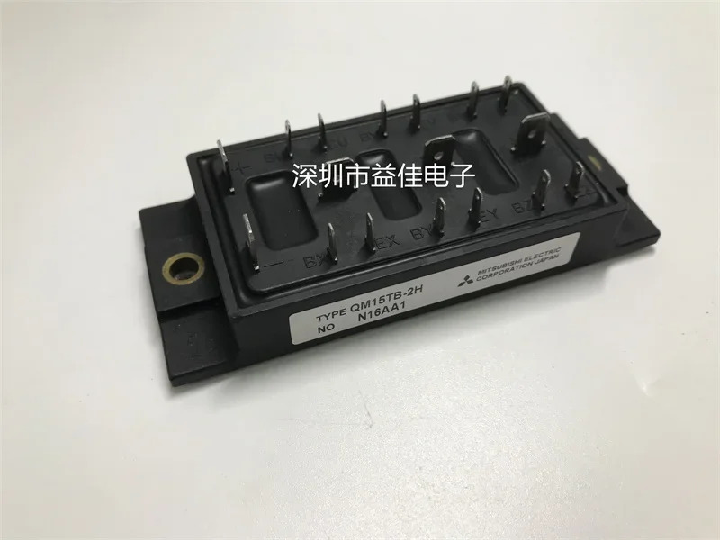 QM20TB-H QM30TB1-H QM50TB-H TX-H QM75TB-HB QM15TB-2H 20TD-HB