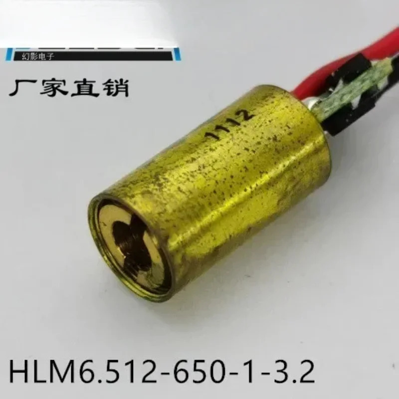 100PCS 빨간색 레이저 모듈 650nm 0.5mw 1mw 2mw 직경 6.5mm 8mm V 산업