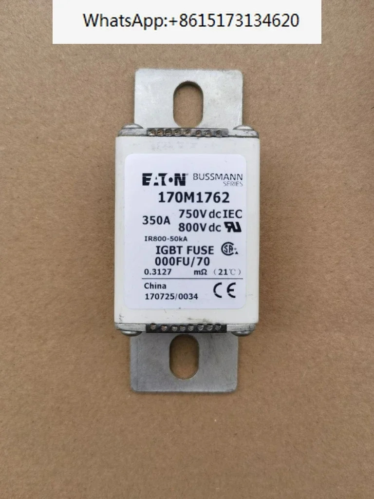 신에너지 차량 퓨즈 170M1762 800VDC350A