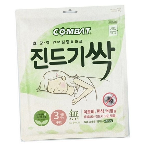 시트형 진드기 싹 시트 케어 진드기 싹 제거제 이불 - 메인 이미지
