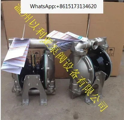 ARO 공압 다이어프램 펌프 66612B-244-C 스테인레스 스틸