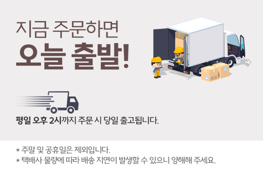디센느 휴대용선풍기 냉각 에어컨 미니 손선풍기 핸디 무선 손풍기 100단 Fan5 판매처 상세 정보 이미지 2